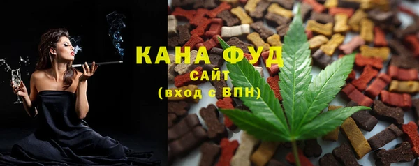 кокаин премиум Гусь-Хрустальный