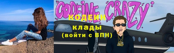 дистиллят марихуана Гусев
