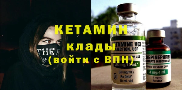 дистиллят марихуана Гусев