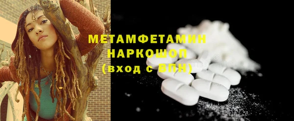дистиллят марихуана Гусев