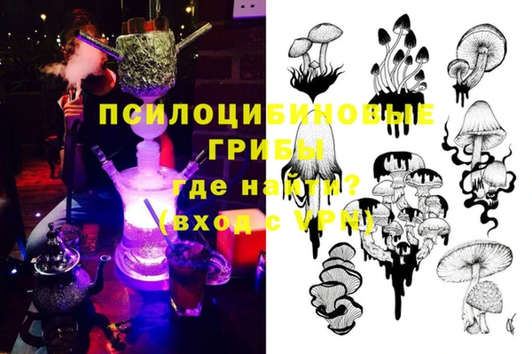 дистиллят марихуана Гусев