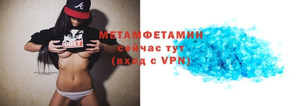 дистиллят марихуана Гусев